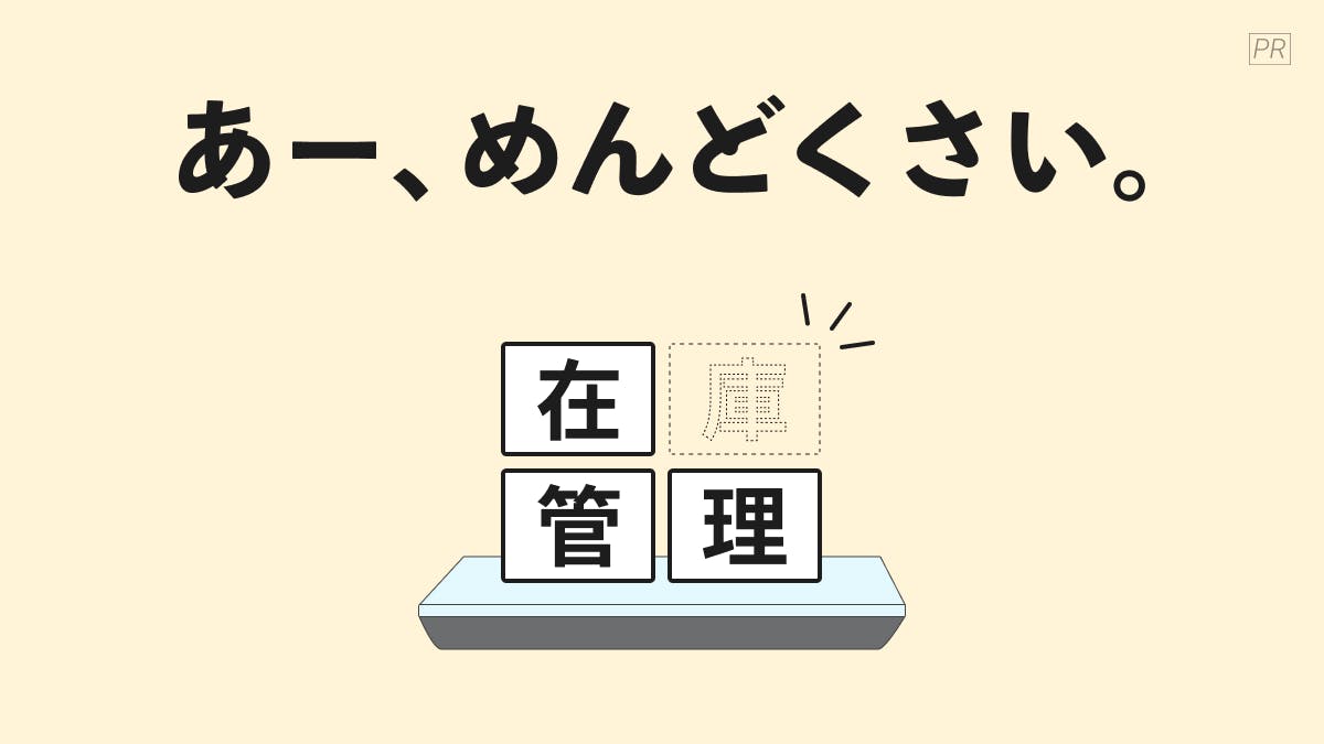 歯科衛生士必見 カルテ記入の歯式記号について徹底解説 歯科医師 衛生士 技工士向けsns 情報サイト1d ワンディー