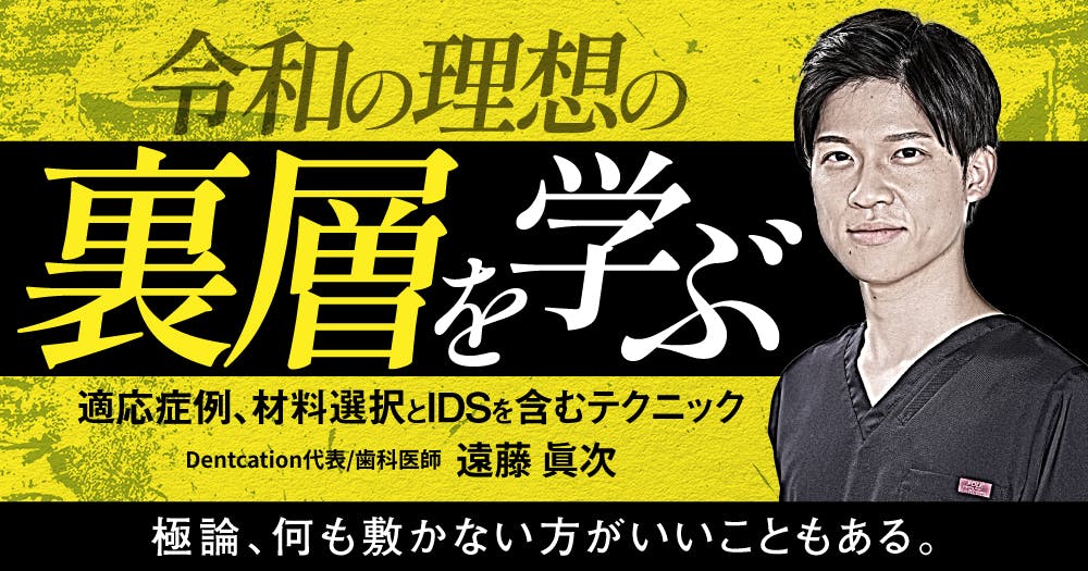 小動物外科診療ガイド | 西村 亮平, 藤井 康一, 伊東 輝夫 |本