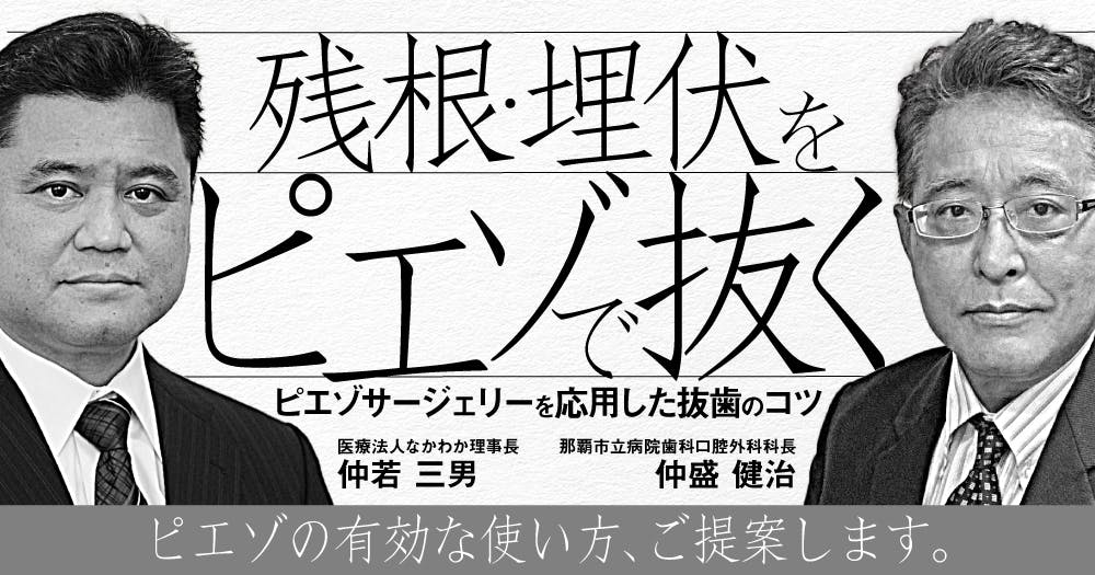 FA4SxwP0LUN9LcZua61rsapkCQXYsi