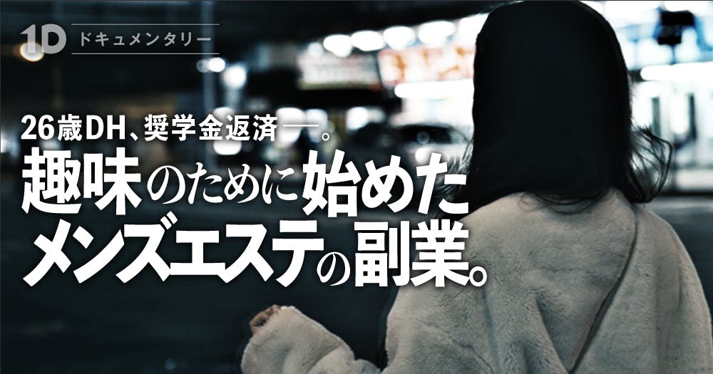 外傷歯」の診断とステージごとの対応｜歯科オンラインセミナー