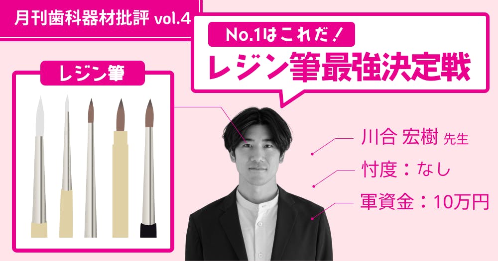 fEp1T7dnV3qEJRWyHcslSSBJaZU94A