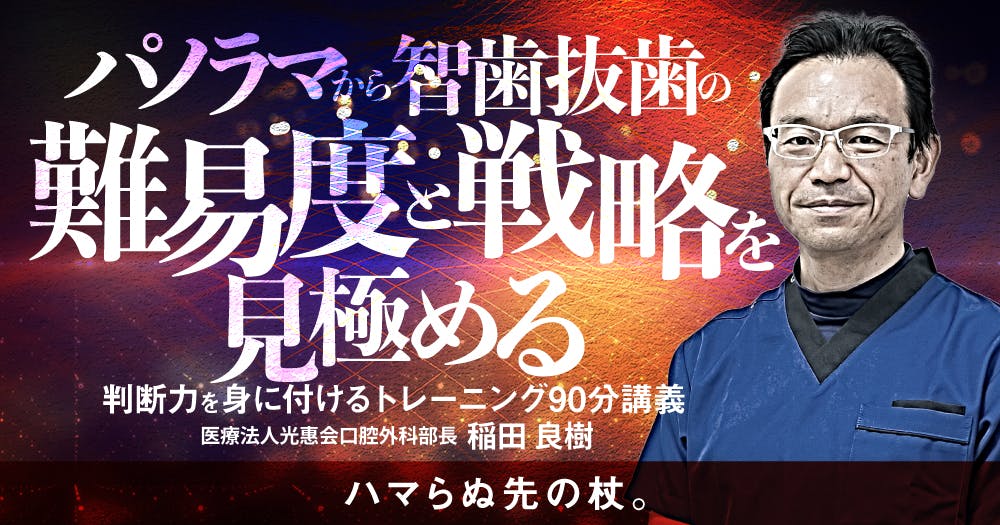 gmaYcAXL6hkunV1IRwBc1JGWIdBKsM